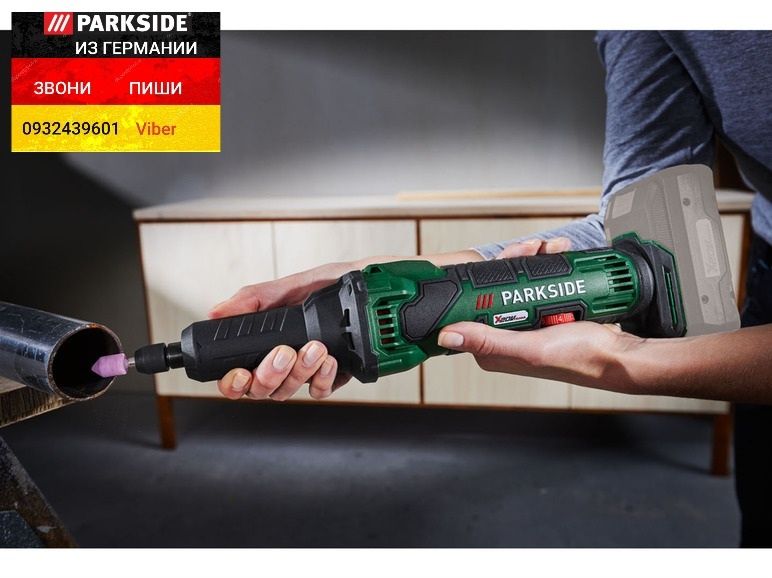 Аккумуляторная прямая шлифмашина из ГЕРМАНИИ Parkside PGSA 20 гравер