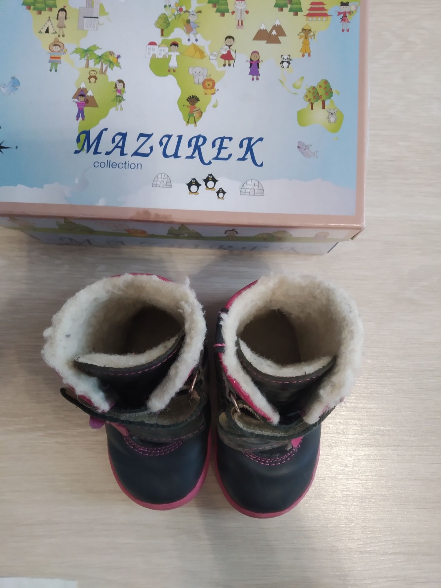 Buty zimowe 20 dziewczęce Mazurek