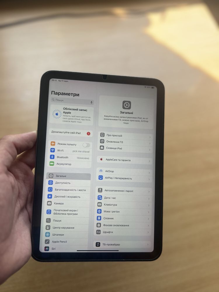 Ipad 6 mini 256 gb
