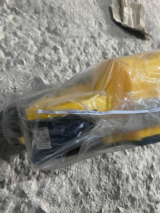 Педаль електрична