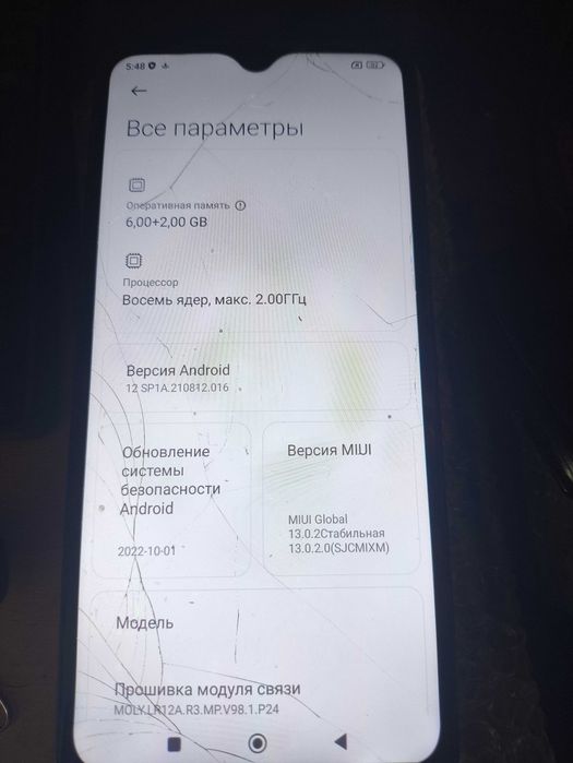 Плата  Redmi 9 6/128 и разбор