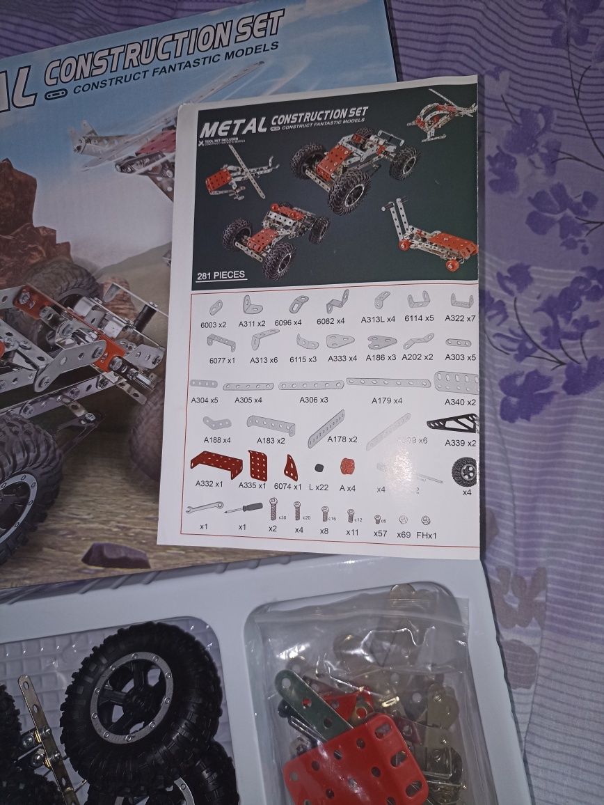 Конструктор металевий Metal construction set 5в1 281 дет