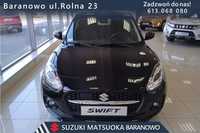 Suzuki Swift 1.2 SHVS 83KM Premium Plus - DOSTĘPNE OD RĘKI!