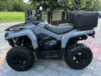 Can-Am Outlander 450 EPS RoTax Power #Homolog.# irs# grizzly 500 cf moto 570 Mxu Kodiak