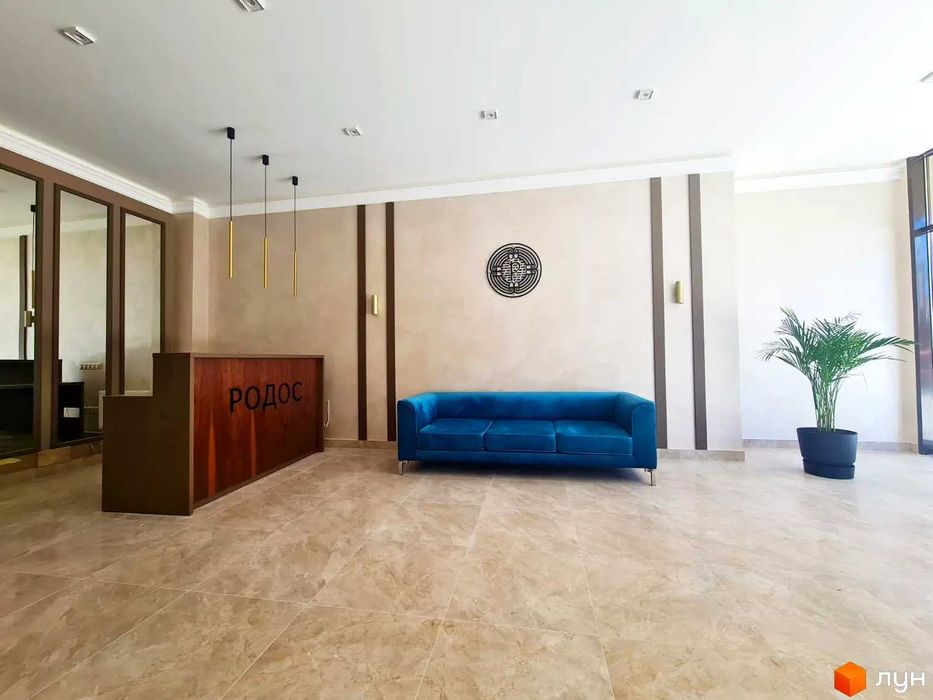 ЖК Родос. Рідкісна пропозиція в цьому комплексі. Море поруч. Ціна ТОП!