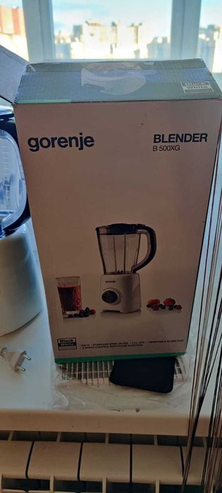 Блендер Gorenje B500XG