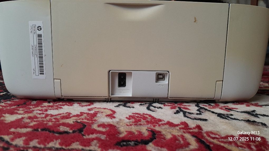 HP DeskJet 3760 (T8X19B).