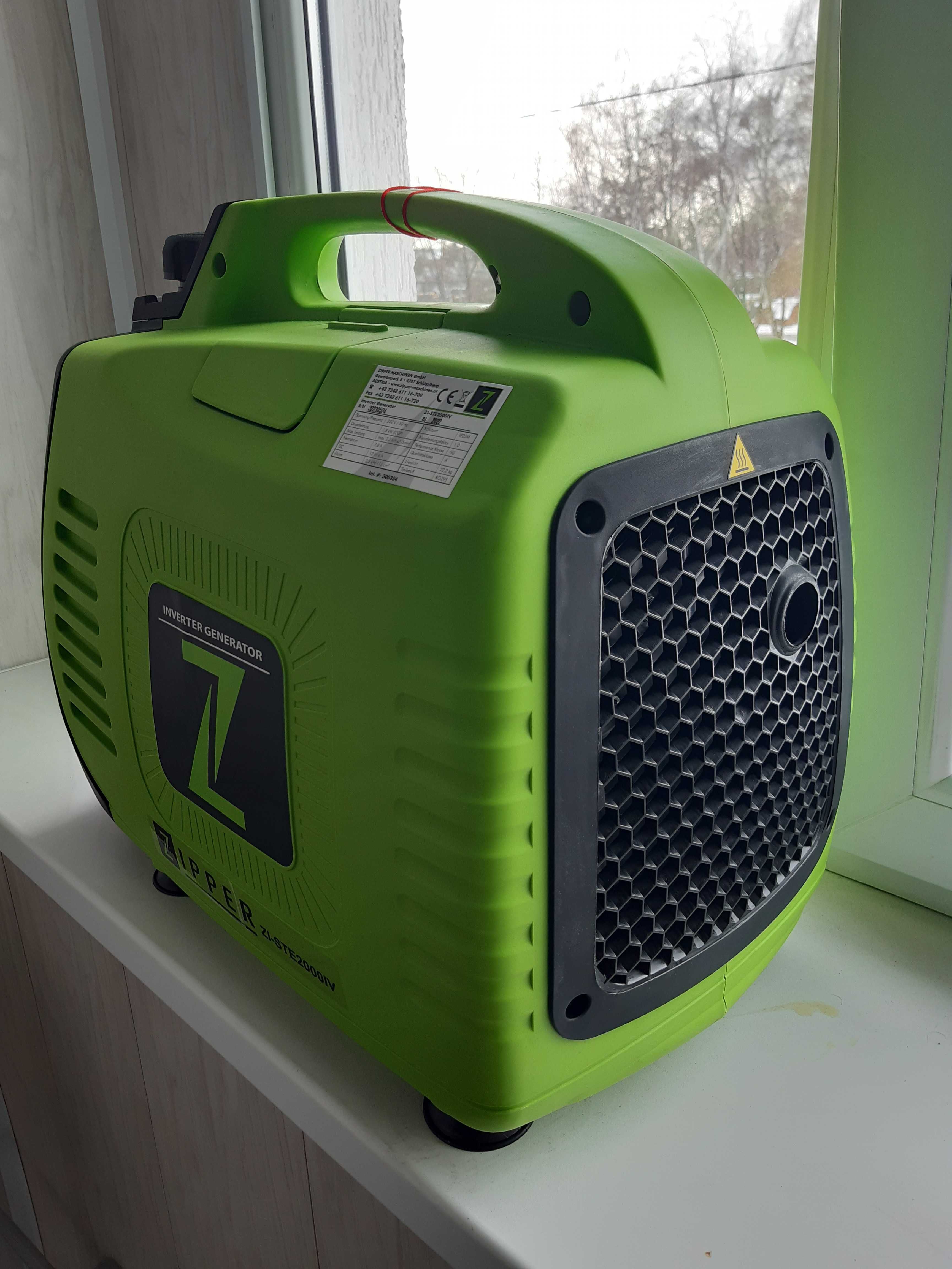 Генератор інверторний Zipper ZI-STE2000IV