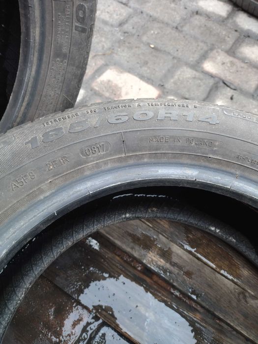 185/60R14 Fulda EcoControl 82T Dot0817 2szt. lato 6mm.