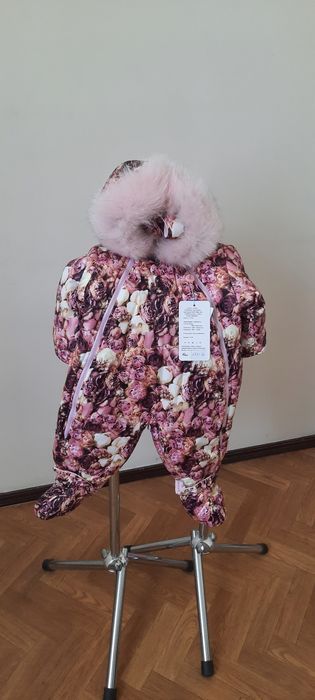 Детский зимний комбинезон