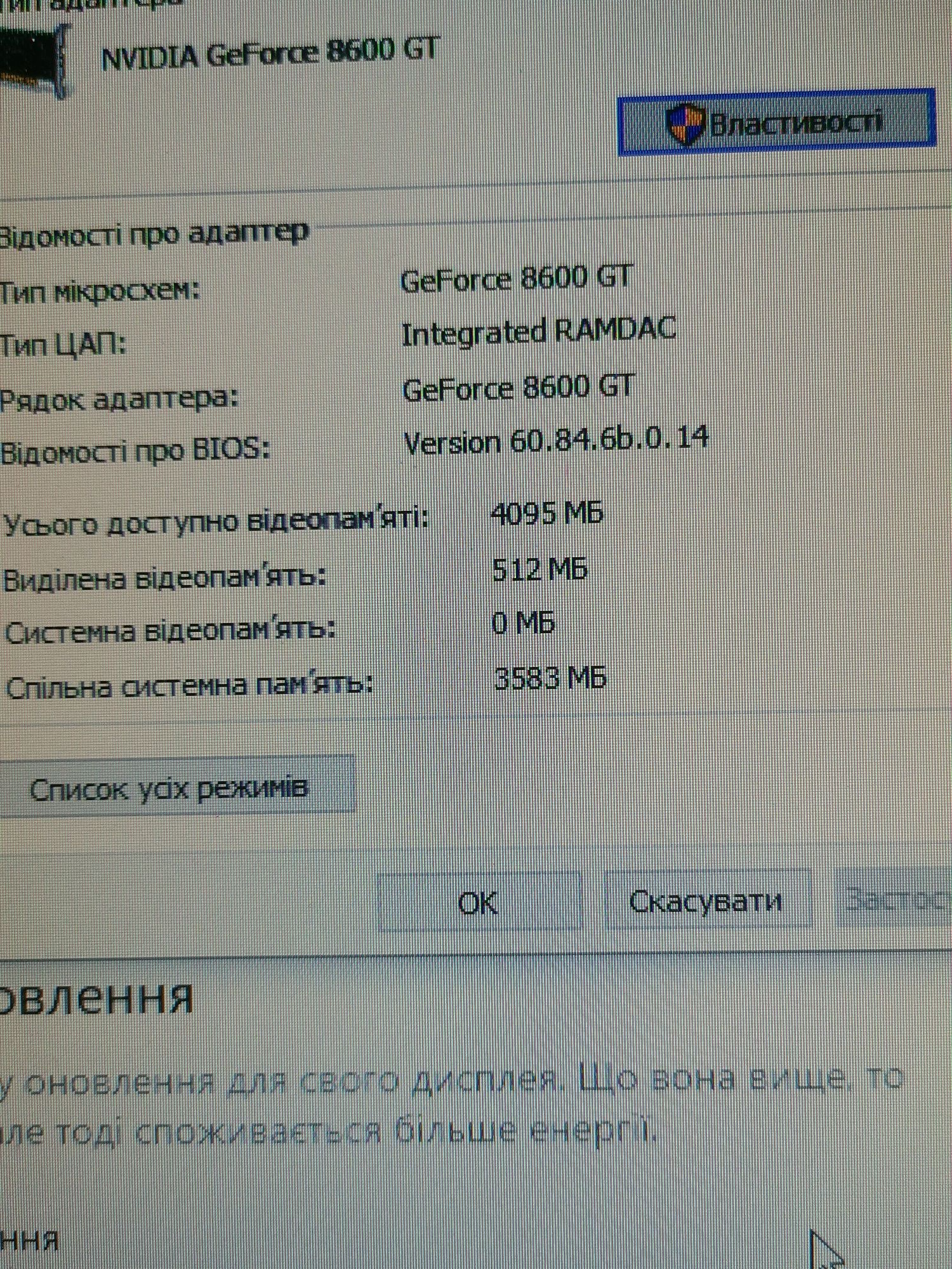 Системний блок HP, i5 процесор, 6 покоління, 16GB,DDR4.