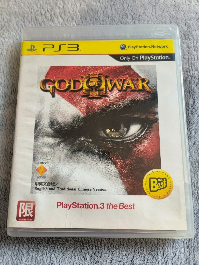 PS3 God of War 3