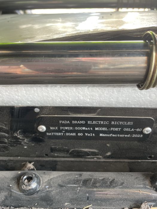 Трицикл , електроскутер 3 колісний Fada FDET 05LA-60