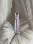 Błyszczyk Dior 063 Pink lilac