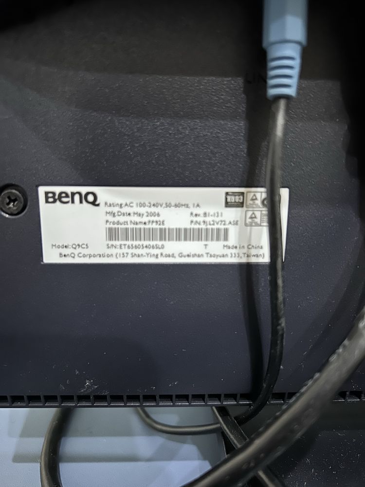Монітор BenQ 19” Q9C5