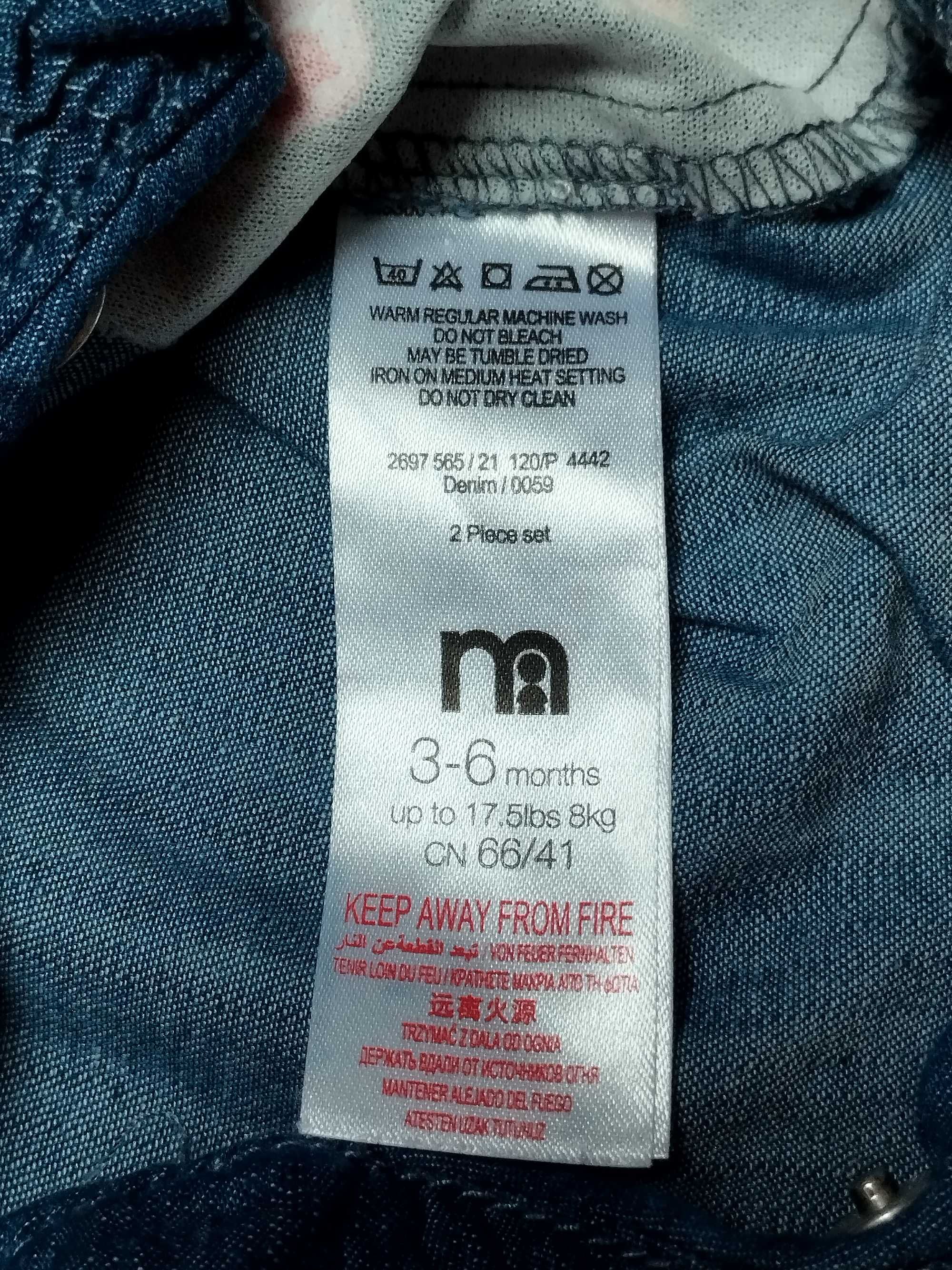 Rampers 68 na ramiączka 100% Bawełna denim