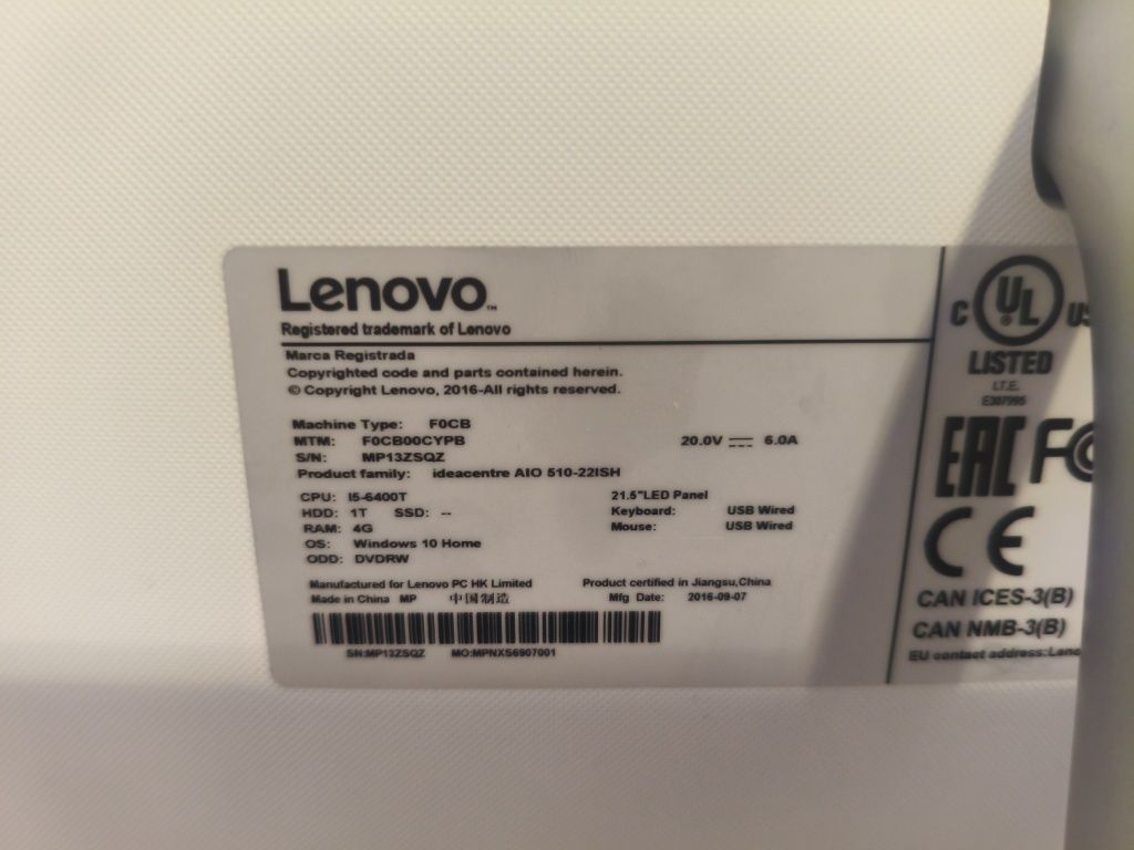 lenovo aio 510-22ish