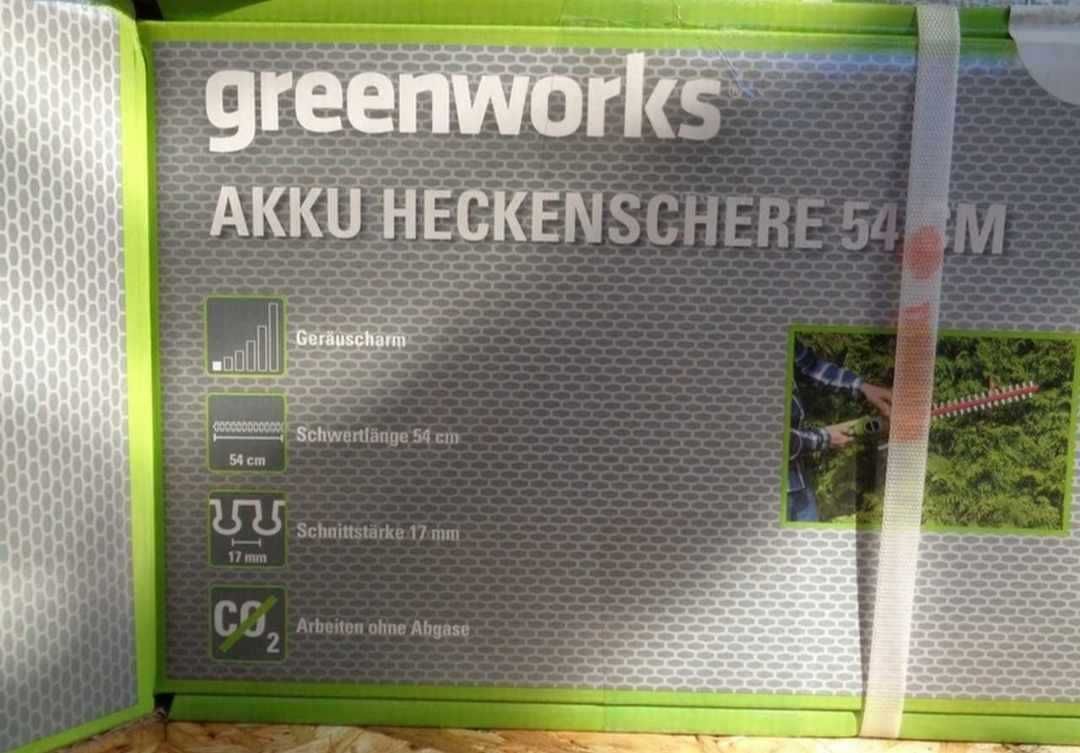 Nożyce do żywopłotu akumulatorowe GREENWORKS 24V