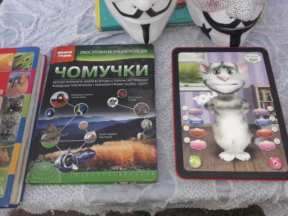 Резинки для пдетения