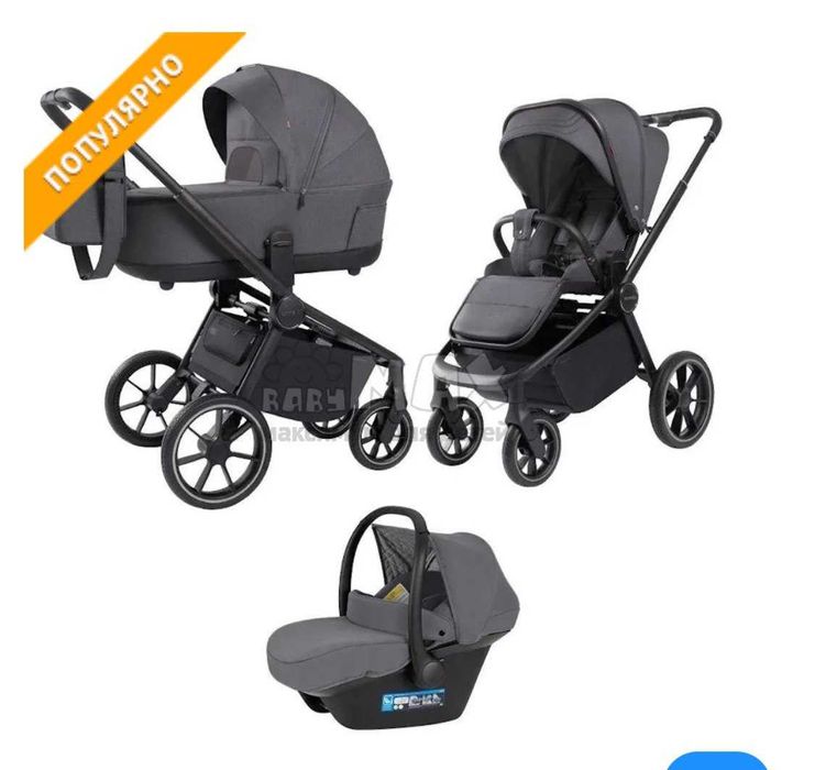 Продам детскую коляску