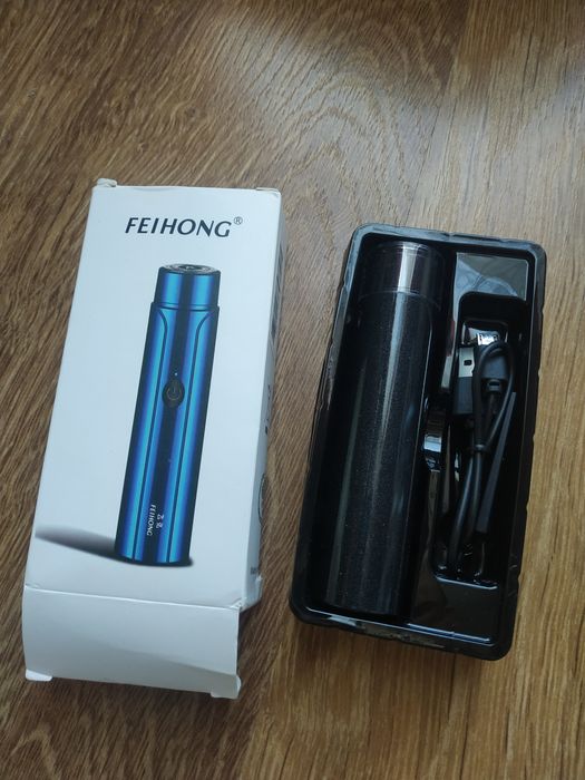 (р-н ЗАЗ) Карманная бритва роторная