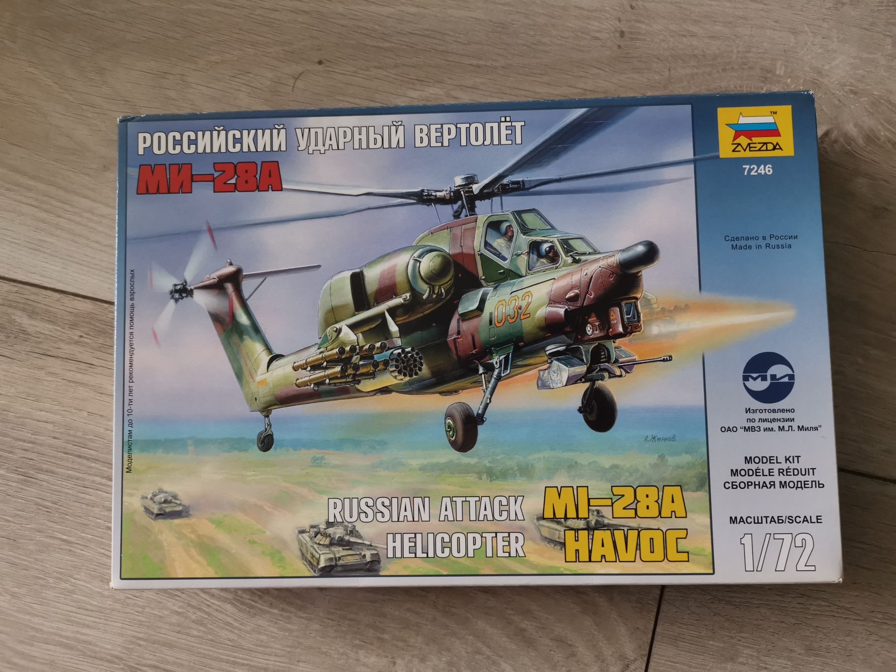 Zvezda 7246 Mi-28 1/72