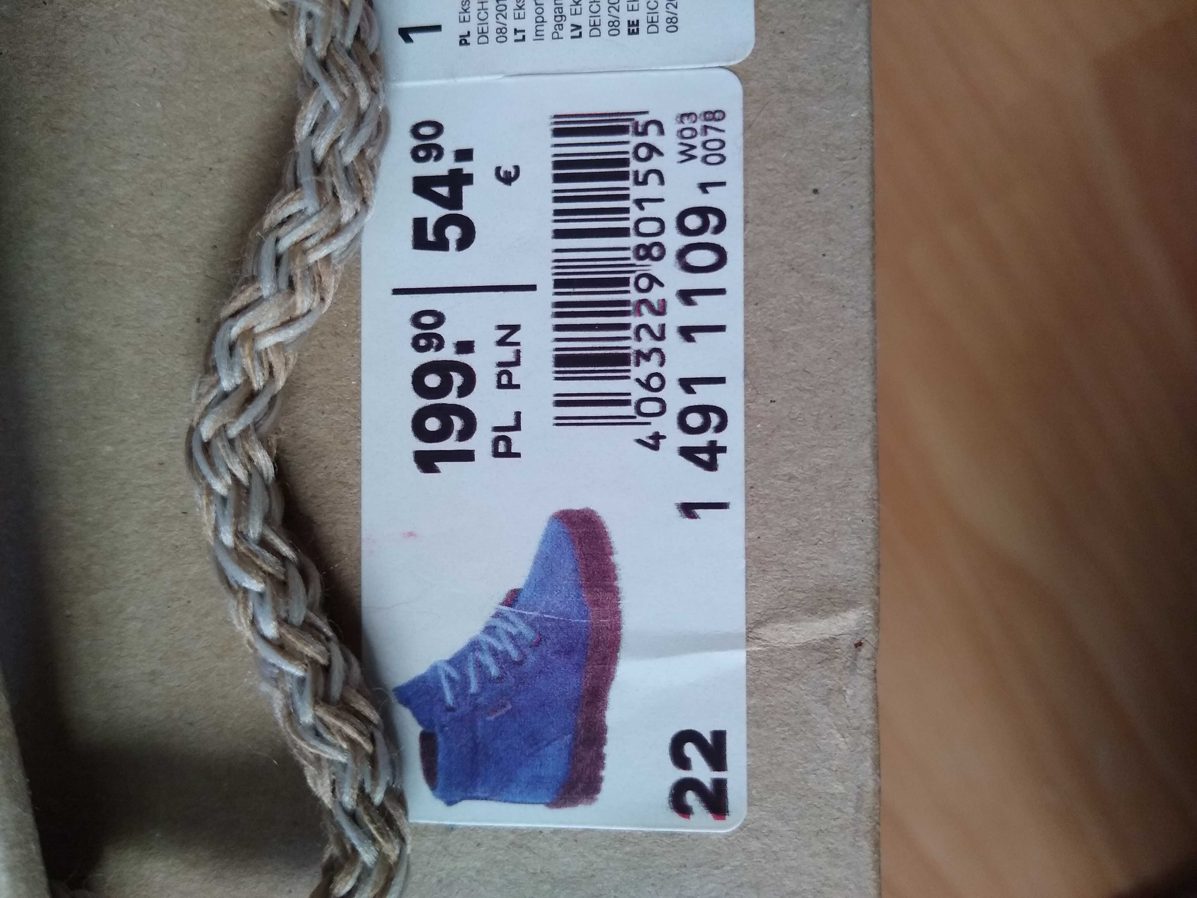 Buty dziecięce do nauki chodzenia Bartek NOWE