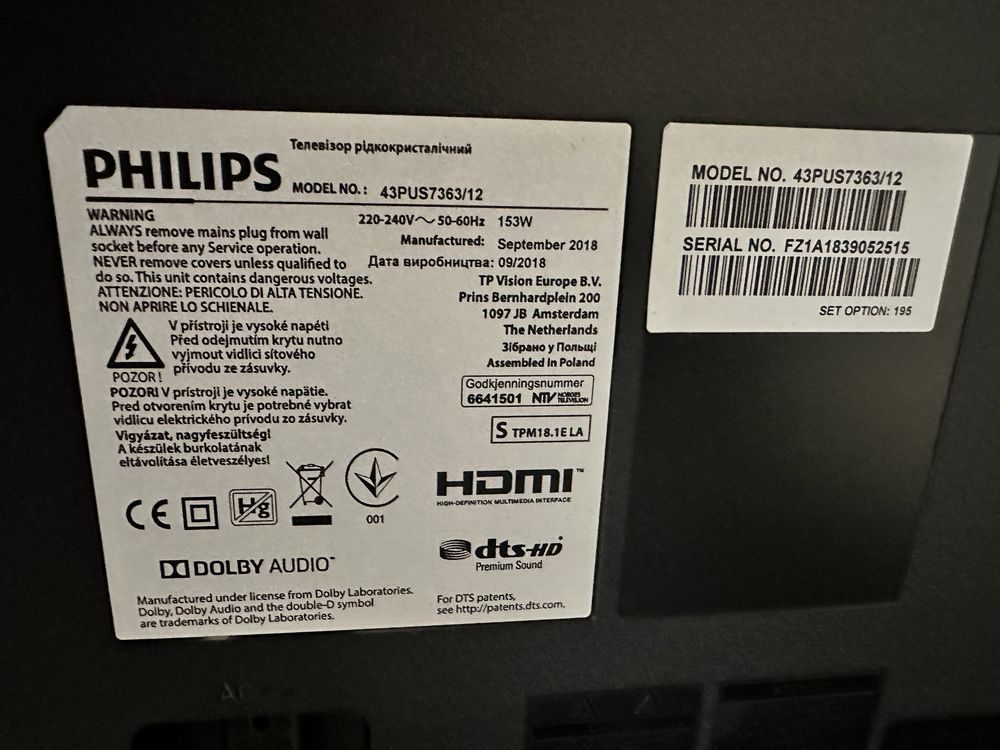 Телевізор Philips 43PUS7363, привезений з Німеччини Android/SmartTV