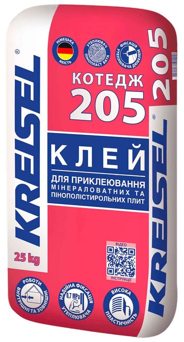 Kreisel 205 / Kreisel 215 приклеювання армування вати та ппс