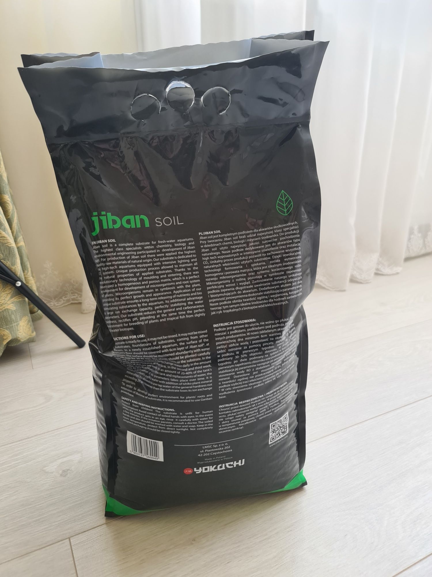 Субстрат акваріумний Jiban Soil 10l