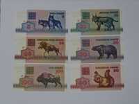 Banknoty Białoruś 6szt. 50 kopiejek, 5, 10, 25, 50, 100 rubli 1992 UNC