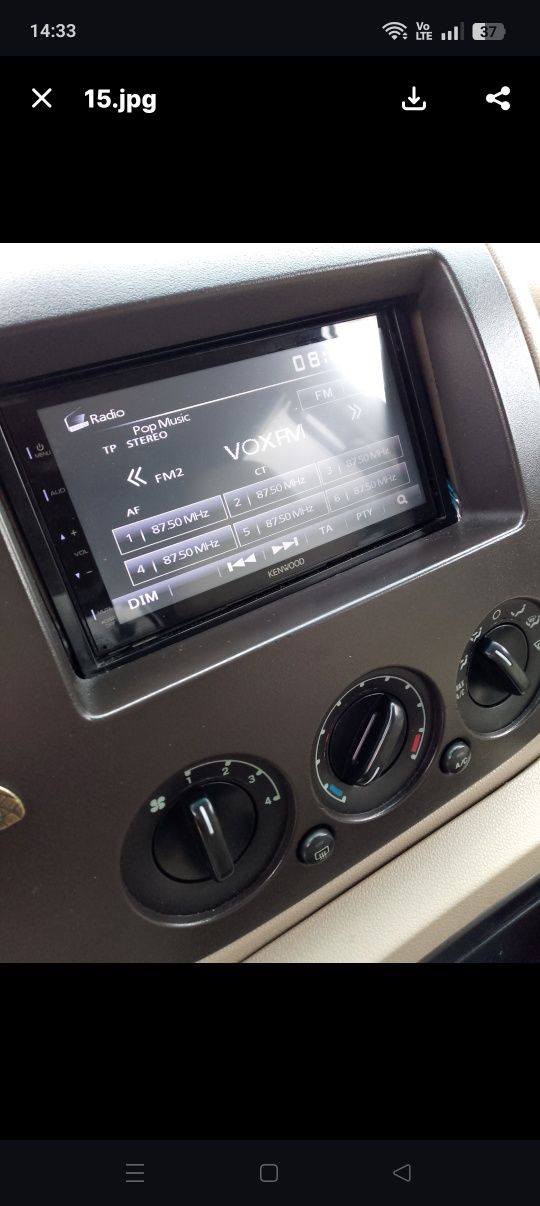 Ford expedition 4.6
