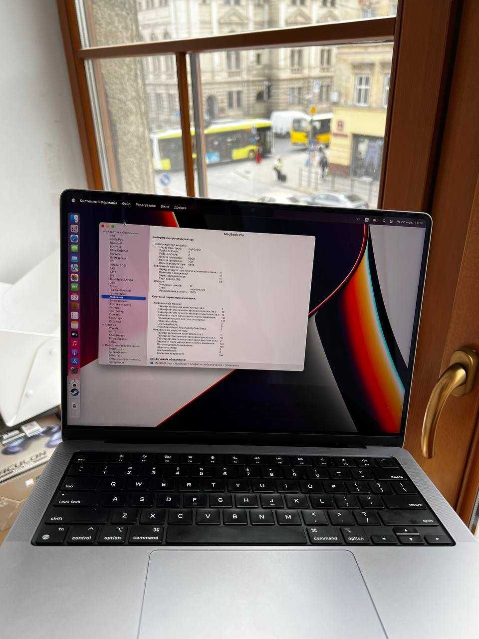 Б/У Apple MacBook Pro 14" M1 Pro 16/512GB/ (MKGP3)