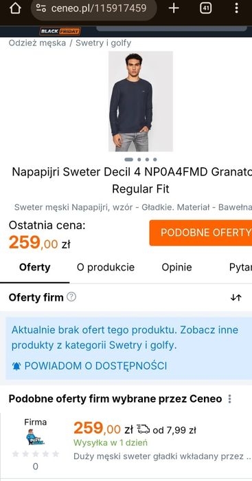 Кофта (светр) Napapijri Темно-синій (М)