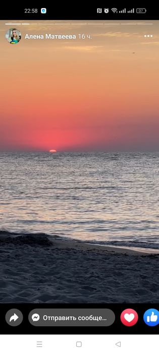 Продам участок в Морозовка (Чеботаревка)