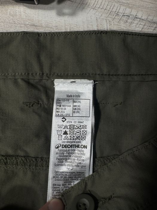 Штани Solognac тактичні штани хакі трекінгові штани military outdoor