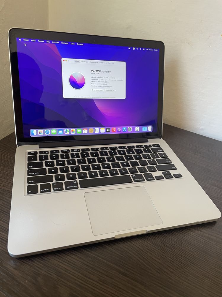 Macbook pro 13 2013 256 GB