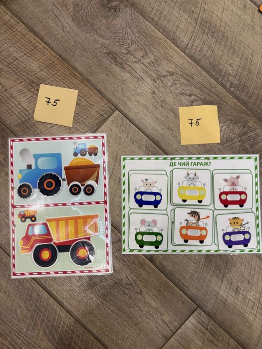 Розвиваючі ігри,монтесорі,сортер,ігри на липучках