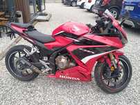 Honda CBR 500 PC62 2023 rok Zobacz