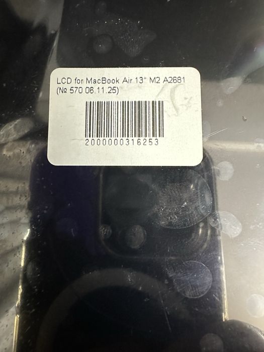 Матриця тріснута на MacBook Air 13 2024 M3/M2