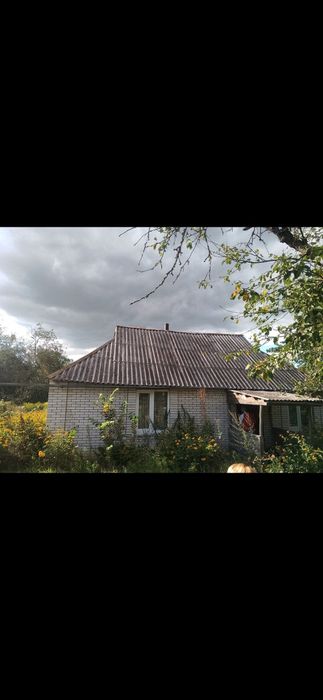 Продам будинок,терміново