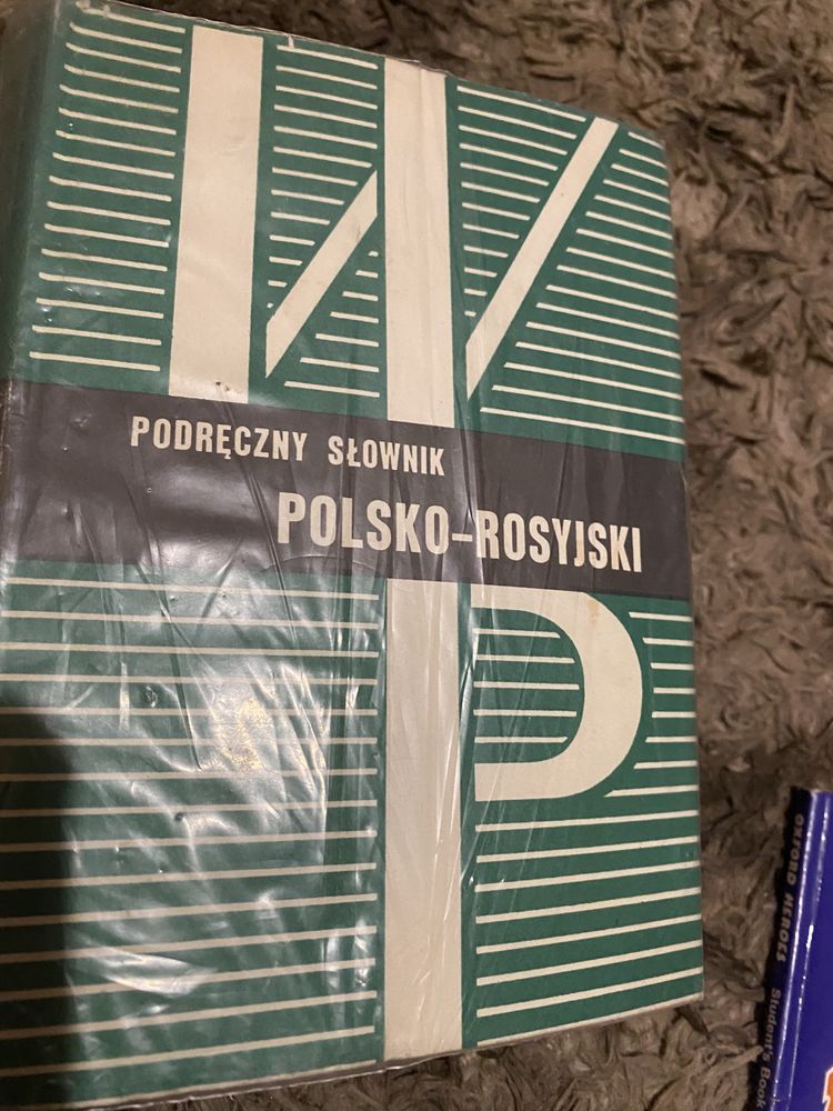 2 книги словник по польскому языку
