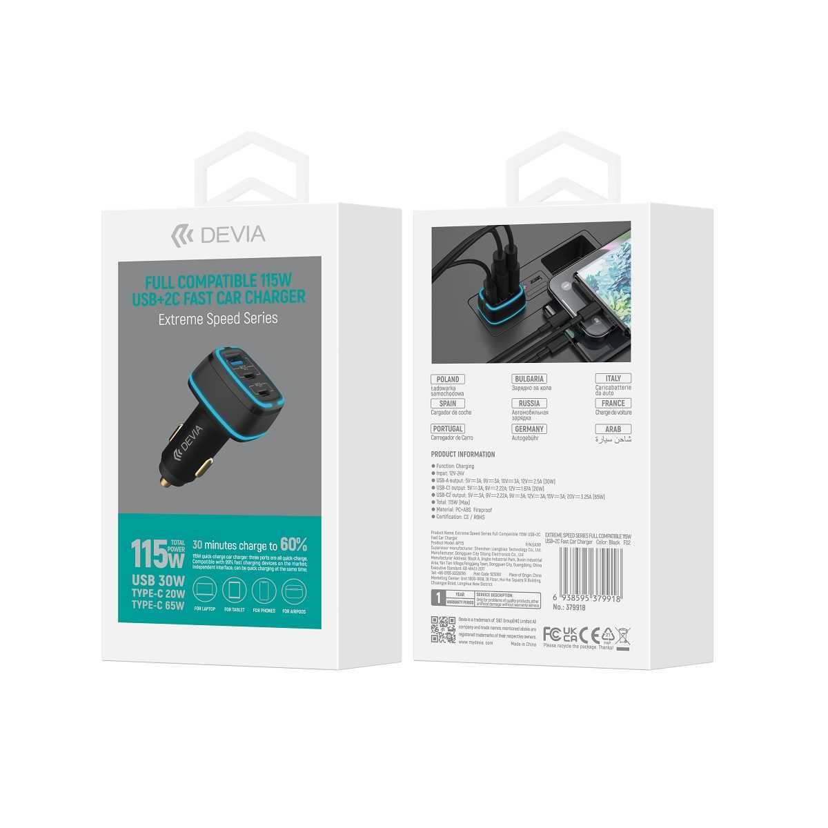 Ładowarka Samochodowa Devia Extreme 115W! 2xUSB-C 1x USB Mocna