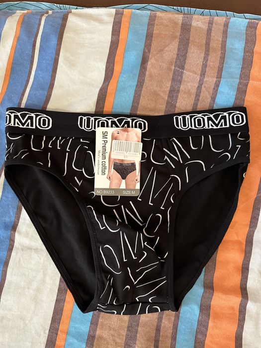 Труси чоловічі розмір М нові