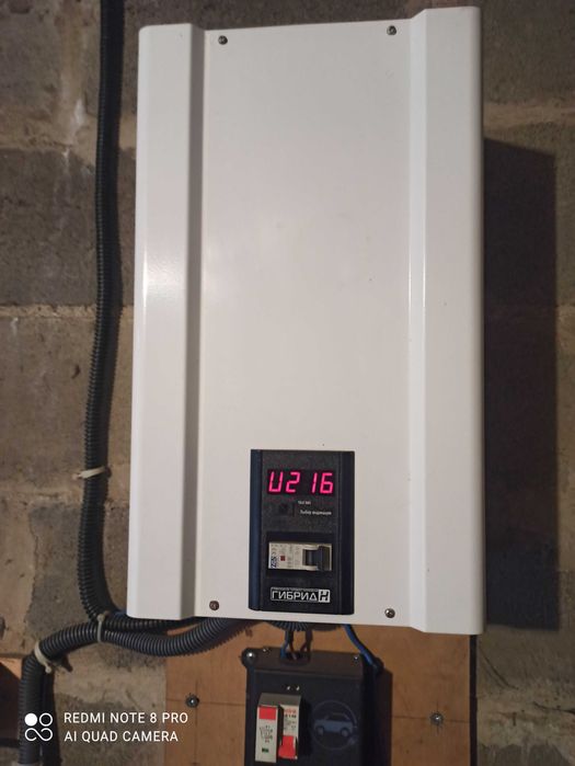 Стабілізатор напруги Елекс