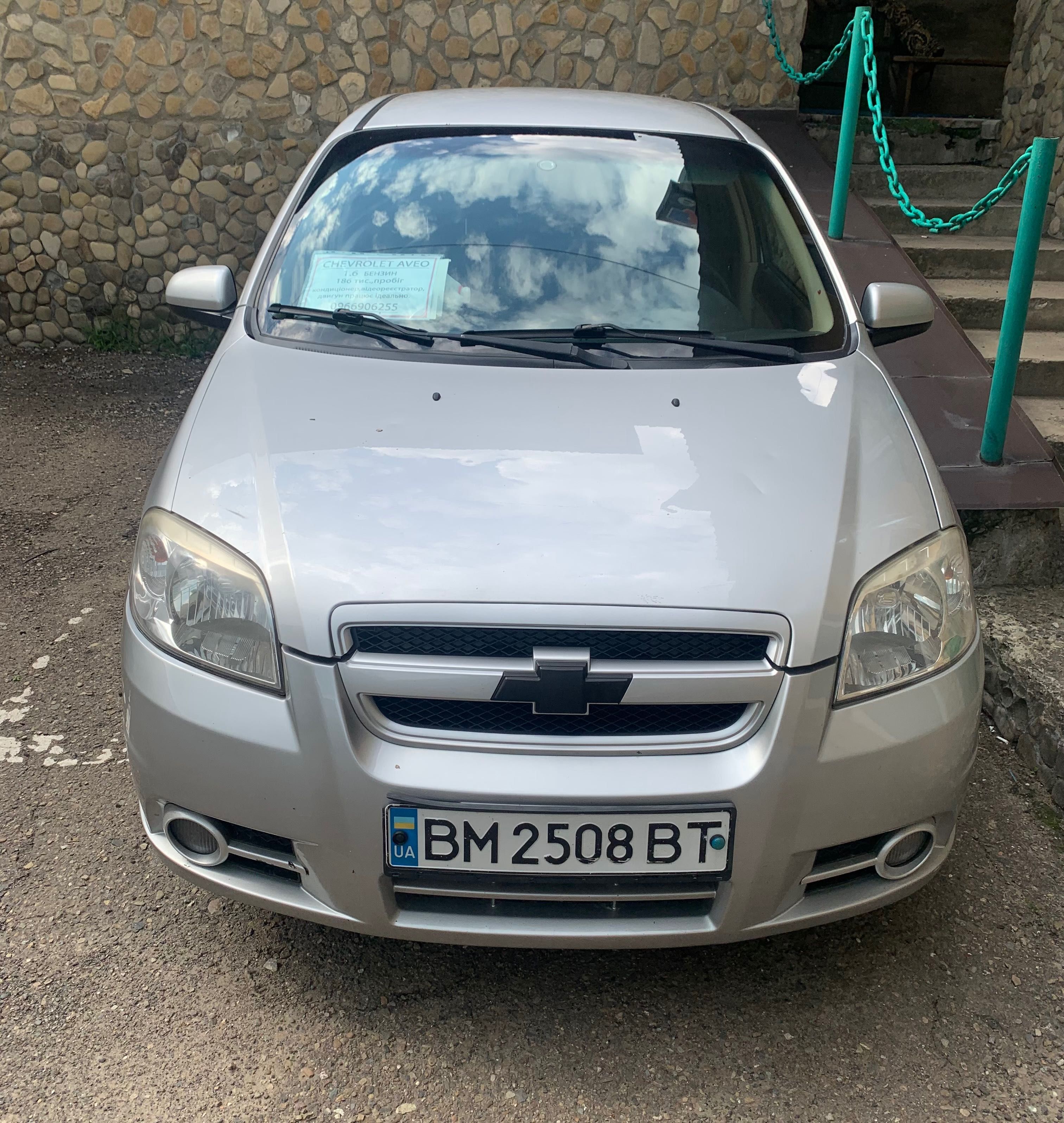 Chevrolet Aveo, 1.6 cm3, 2008 рік, ГБО, кондиціонер