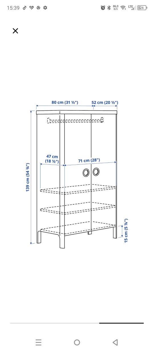 Szafa Ikea Busunge 80x139 cm