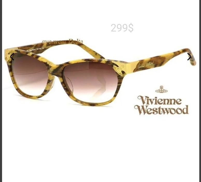 Okulary przeciwsłoneczne nowe