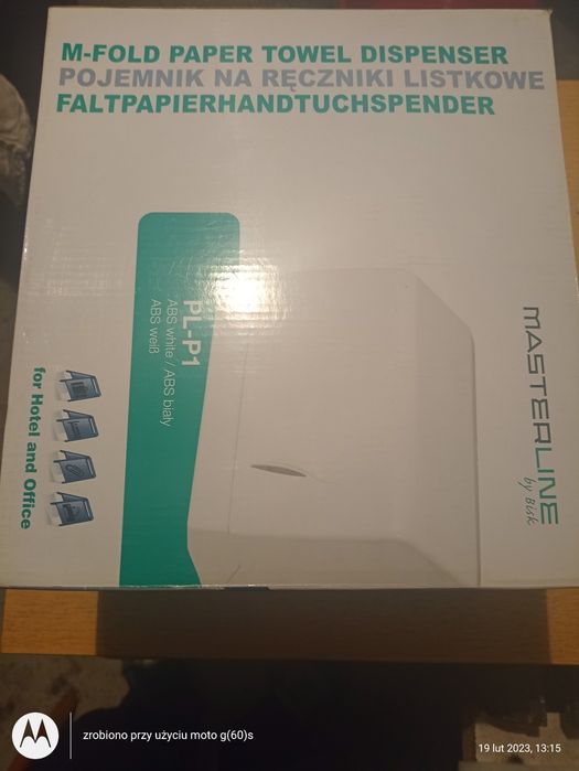 Pojemnik na ręczniki listkowe