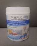 Faberlic Home Wybielacz plam odplamiacz tlenowy Extra Oxy
